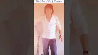 Kenji Omura - Typhoon (1978) FT Ryuichi Sakamoto, Ponta Murakami, Motoya Hamaguchi