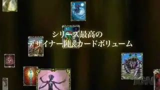 Culdcept Saga Xbox 360 Trailer - TGS 2006 Video