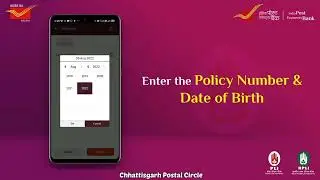 How to Pay Postal Life Insurance Premium through IPPB Mobile App.