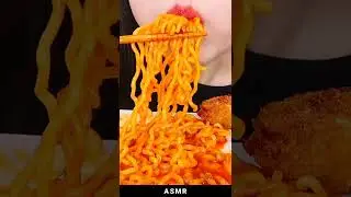 ASMR #2214