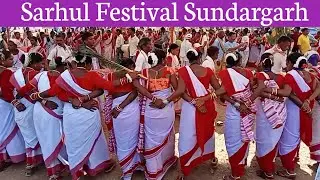 NEW SARHUL VIDEO 2023 || सरहूल गीत2023 ||सरहुल पर्व  2023 ||SARHUL DANCE VIDEO 2023 #sarhulpuja