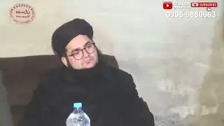 NAQABAT  14 01 2026  59 12 L