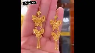 New Design Earring  #gold #studs #earrings #thefashionplus #Indhus #Shaina #NewDesigns #shorts
