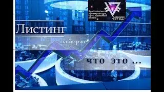 ROY Club   PRIZM   LIVECOIN net Обзор Регистрация Пополнение баланса