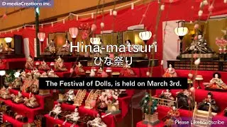 Hina matsuri｜ひな祭り｜Hina dolls 4K UHD
