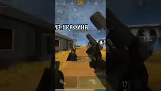 Call of duty Warzone Mobile  новое обновление,управление  графикой #gaming #gems  #callofdutymobile