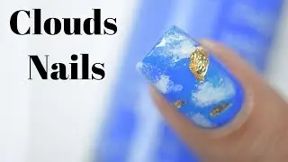 Summer Nails | Clouds Nail Design using sponge and golden foil