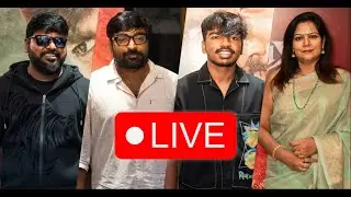 🔴 Live : Phoenix Movie Trailer Launch & Pre-Release Event | Poochi Murugan | H Vinoth