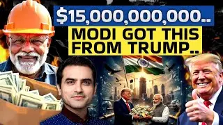 $15,000,000,000.. MODI GOT THIS FROM TRUMP.. | CWSJ-2650 | Sumeet Jain