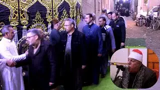 الشيخ العزب سالم  = العشاء - الحاج عبده فتحى عياد - كفر عطا -أشمون -منوفيه 13-12-2025