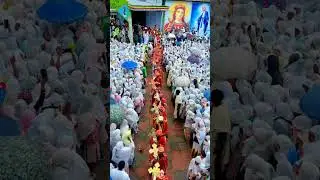 ጥምቀት #ኦርቶዶክስ #Gondar #song #mezmur #shorts #viral #melkemedia #Orthodox #shortvideo #ጎንደር #&lrm;⁨timket