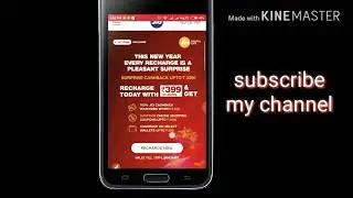 JIO HAPPY NEW YEAR 2018 NEW PLAN