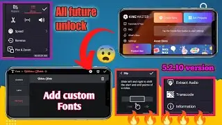 Kinemaster 5.2.10 mod apk || kinemaster lettest version mod apk download #kinemaster_gujjumod