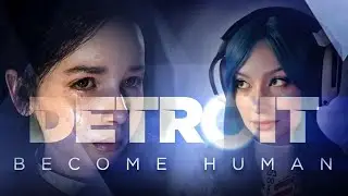 «ИДЕАЛЬНАЯ» КОНЦОВКА ► Detroit Become Human ► Deshi