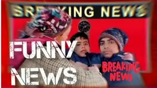 funny vid kashmiri news #lockdown