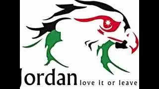 Jordanian Heart Esodic (Lyrics)