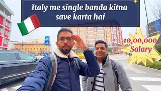 Italy me Single banda kitna save karta hai | Bachat kitni hoti h Italy me ​⁠@GulluVlogs