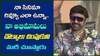 Ruler Movie Team Interview | Bala Krishna | C Kalyan | KS Ravi Kumar | Andhra Timez
