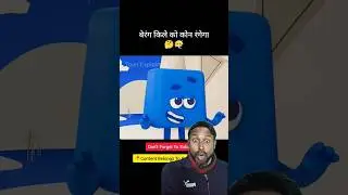 Red Blue Purple Cartoon Funny Story 😂😂