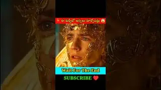 😱The boy who turned into a golden statue 🧒 ||Movie Explained In Telugu #shorts #yt shorts #yt