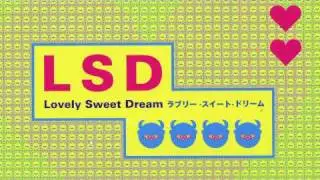Lovely Sweet Dream 04 - It's Ready