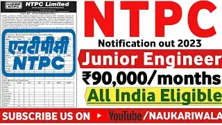 National Thermal Power Ltd Recruitment 2023 | NTPC Ltd Jobs 2023 | NTPC Ltd Job Vacancy 2023