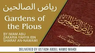#161 | Do Not Envy One Another | Hadith 235 | Riyāḍ aṣ-Ṣāliḥīn رياض الصالحين