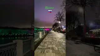 Лужники Luzhniki #night  #moscow #russia #river #cablecar #россия #москва #реки #2024 #shorts #music