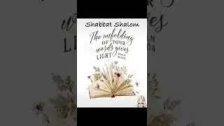 SHABAT SHALUM WE REST IN YAHUAH