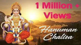 हनुमान चालीसा Hanuman Chalisa I Full HD | Hanuman Chalisa