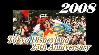 2008.4.15_25th Anniversary　No.1      TDL/ Tokyo Disneyland/東京ディズニーランド　　　　　txgx_0078