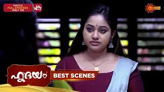 Hridhayam - Best Scenes | 28 Jan 2026 | Malayalam Serial | Surya TV