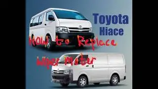 How to replace TOYOTA HIACE wiper motor　 ハイエースワイパーモーター交換