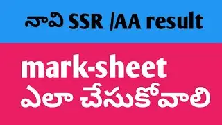 Navy  AA SSR result in 2019||Navy SSR AA result 2019 ||navy SSR AA result 2019 in telugu
