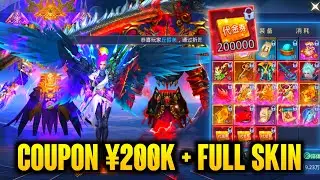 Ancient God King 2 MMORPG - Free Top Up &yen;200000 , Limited Skin , Mount Dragon , Wing , And More