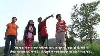 Environment vs. Development | Pari Mahal