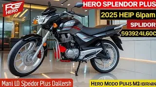 🏍️ 2025 Hero Splendor Plus | नई स्प्लेंडर बाइक | Mileage, Features, Price | DriveLens