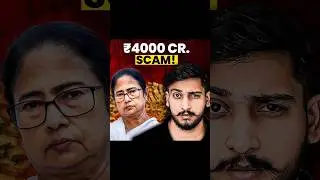 🕵️ Scam Kaise Hota Hai? Puri Kahani Exposed 🔍 #TruthRevealed #MoneyExposed