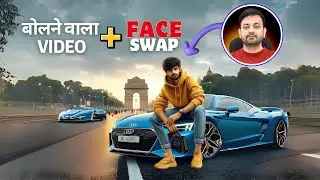 Free mein bolne wala aur face swap video kaise banaye | @technovedant