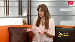 سرطان الفم   الاسباب و الأعراض مع د.أحمد نزال