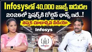 Codegnan Sai Ram :Infosys Announces 40,000 Jobs |2026 Students Golden Opportunity! |SumanTV Shirisha