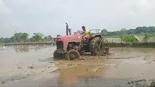 එන්න යමු හාන්න 