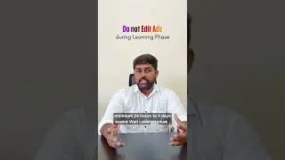 Do Not Edit Ads During Learning Phase | Meta Ads Explained in Tamil #shorts #digitalmarketing #tamil