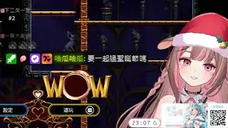 【神無月鹿比】好扯喔瓜