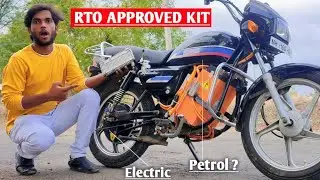 India's first RTO Approved Electric Conversion Kit for bike @CreativeScienceOfficial