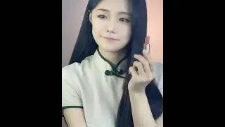 Chinese Dragon Lipstick