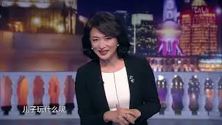 上海初中生跳楼新闻吓坏金星 赶紧跟儿子妥协 没想到竟是假消息！ #金星秀 #talkshow
