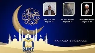 Ramadhan 1442/2021 - Night 13