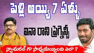 Sathish & Priyanka’s Natural Pregnancy Success Story | No IVF