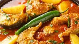 রবিবারের দুপুরে নতুন আলু দিয়ে রুই মাছের এই ঝোল থাকলে ১ থালা ভাত নিমেষেই শেষ!#মায়েররান্না 